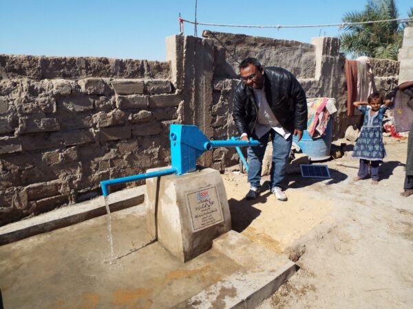 Water Project